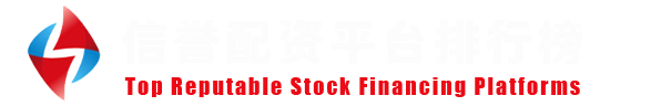 元股证券手机版
