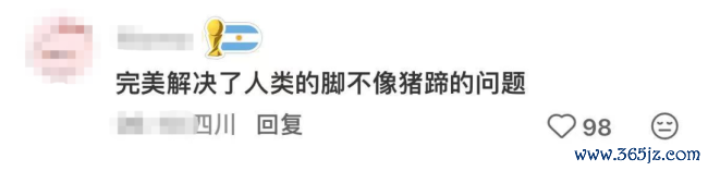天价“猪蹄鞋”火了证券配资风险，比巴黎世家还炸裂 高定单品成下饭神器