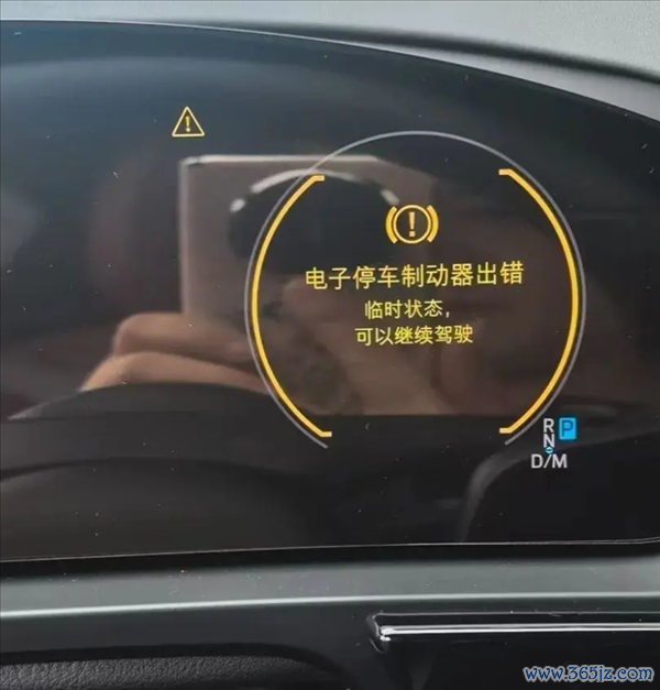 百万保时捷10个月三次抛锚 车主换车遭拒!4S店:3次坏的零件不一样