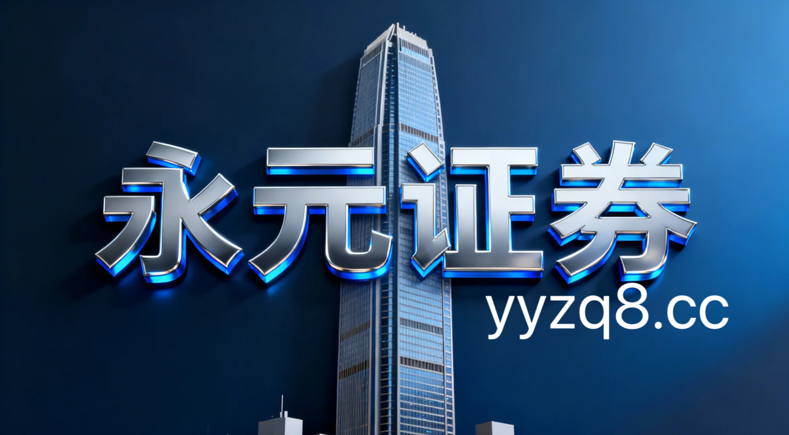 风控专栏：正规配资在技术面信号反复出现的时期里的预期差博弈