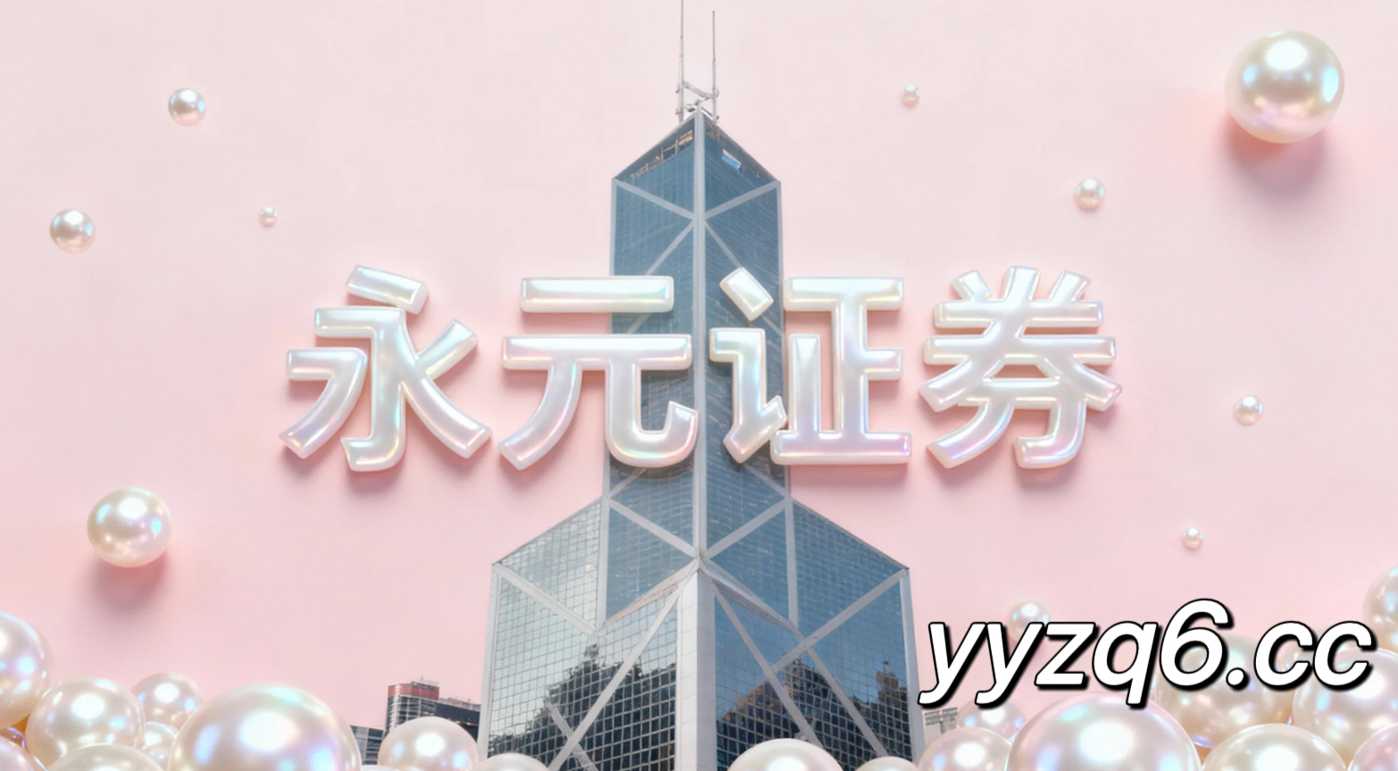 日本缩表进展速览