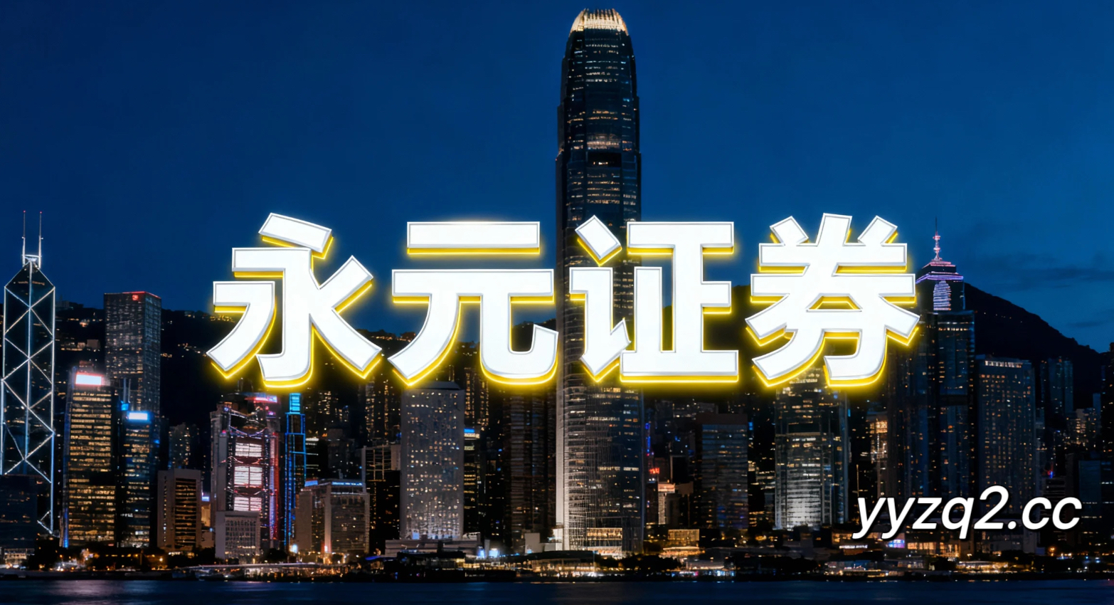 在在存量博弈格局中下，配资实盘排行的主被动资金行为差异多周期