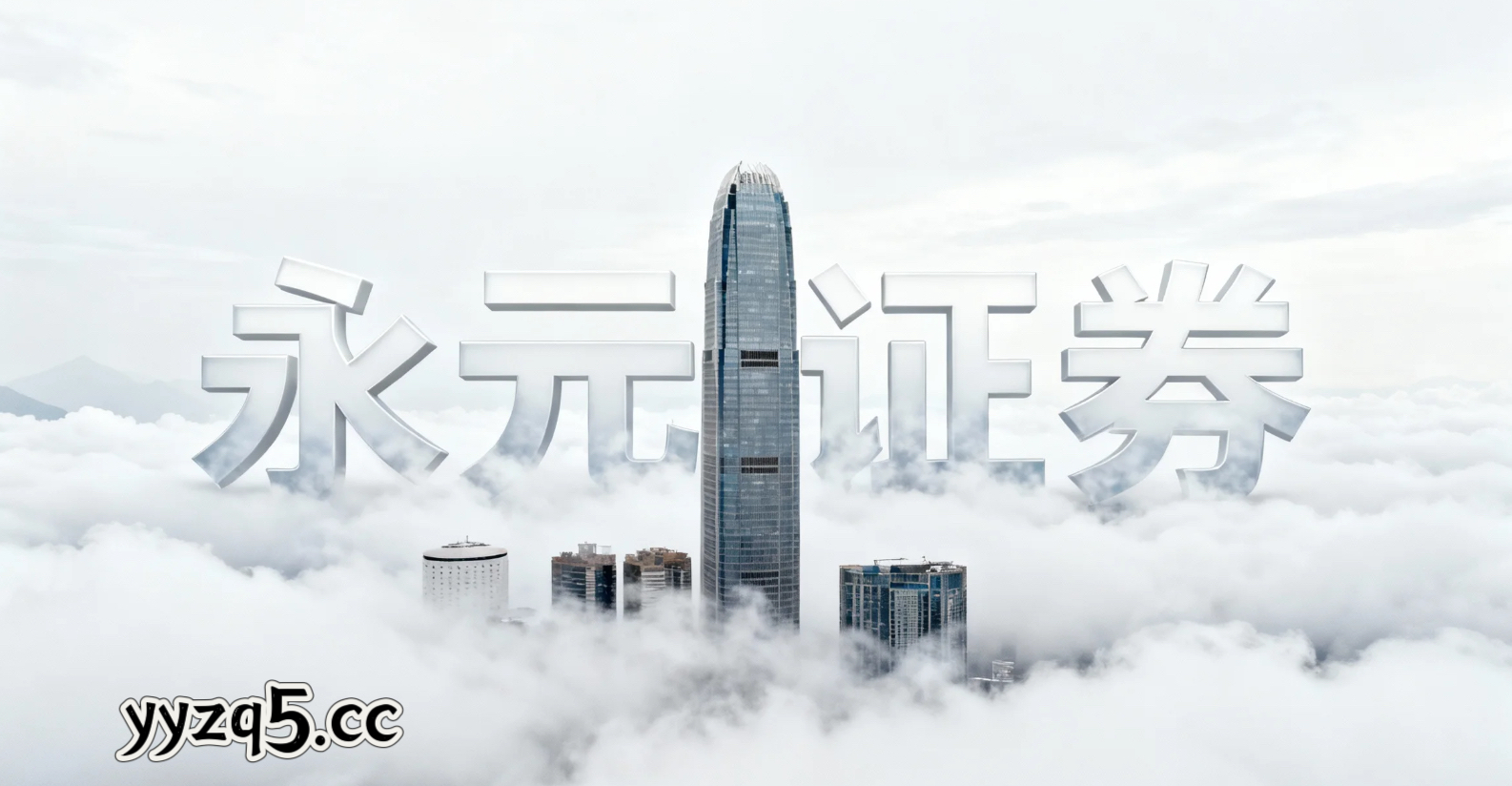 风控视角下的模拟配资炒股极端行情应对从案例复盘中提炼的经验教