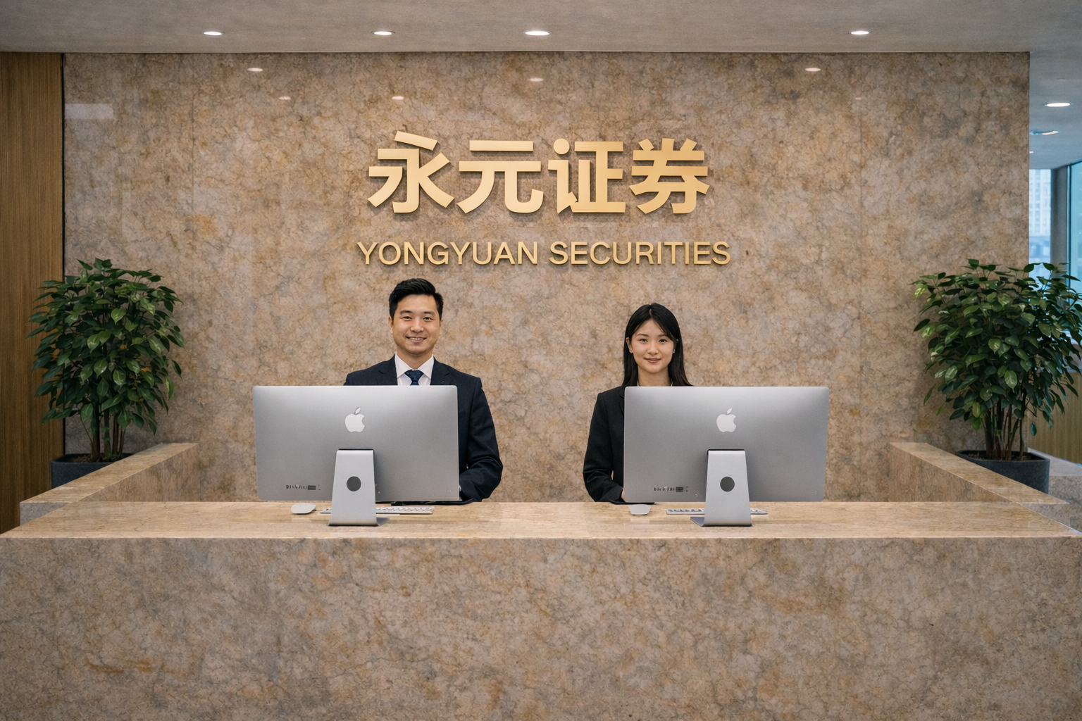 过去一年半全球主要指数市场中的证券融资平台风险管理以风控指标